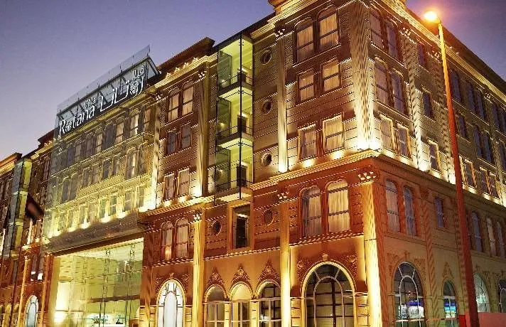 Villa Rotana Dubai